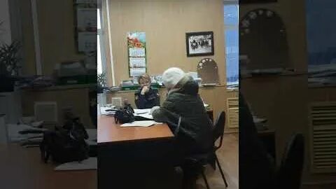 Частная контора