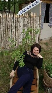 Калина псков
