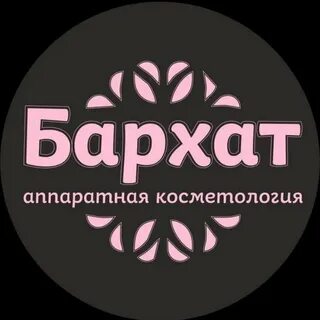 Ул бархат