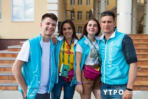 Участники руб