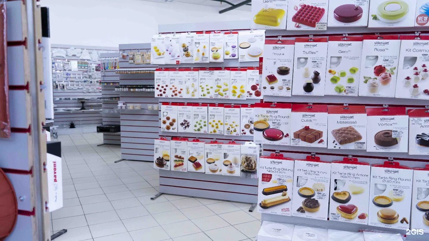 кондитерские сайты. кондитерский дом куликовский бишкек. кондитер каталог. вайлдберриз интернет магазин товары для кондитера. флаеры кондитерских.