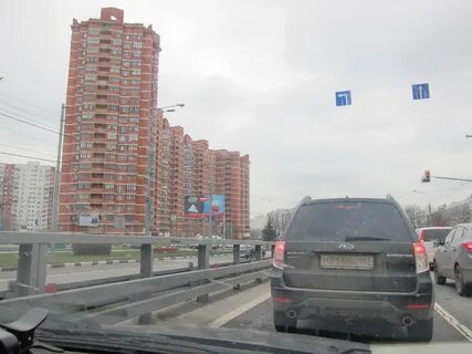 Беляево погода московская