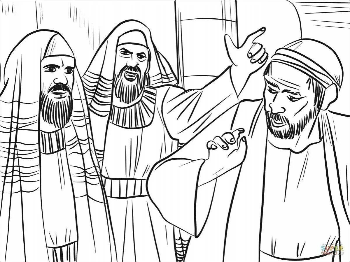 Неделя фарисея в 2024. Раскраска мытарь и фарисей. Мытарь и фарисей. Христианские раскраски. Христианство раскраска.