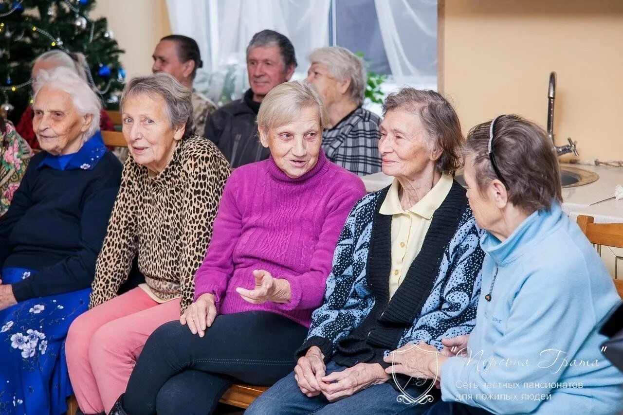 Познакомиться пенсионеру