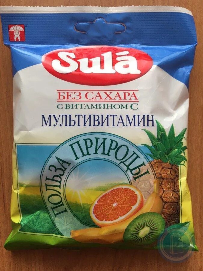 Sula без сахара купить. Карамель sula без сахара мультивитамин леденцовая. Sula карамель мультивитамин. Sula мультивитамин без сахара. Карамель sula без сахара 60 г мультивитамин леденцовая.