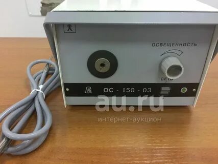 Ос 150