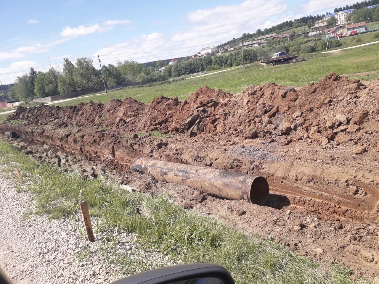 Дорога Лысьва Кын. Дорога Кын -Кын завод. Дорога на Кын из Лысьва. Подслушано Кын Кын завод. Новости лысьвы подслушано