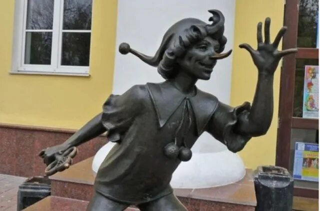 Товарищ Сухов в Самаре Sculpture painting, Metal sculpture, Pottery sculpture