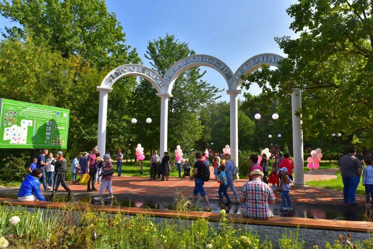 парк южное бутово пруд. измайловский пкио москва. нескучный сад арка. парк культуры измайлово. парк 50-летия октября москва.