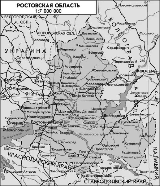 Старые карты Ростовской области. Карта Ростовской области. Ростовская Губерния карта. Карта железных дорог Ростовской области.