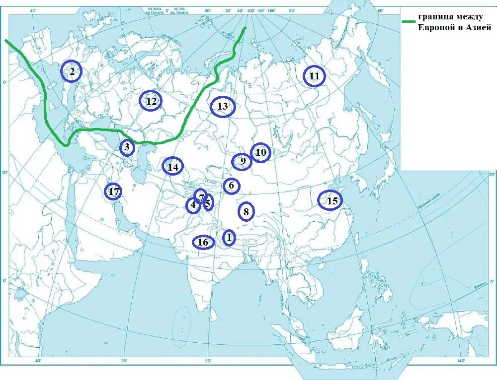 Контурная карта по географии 7 класс Евразия. Яно Индигирская низменность на карте. Отметить на контурной карте яно Индигирская низменность.