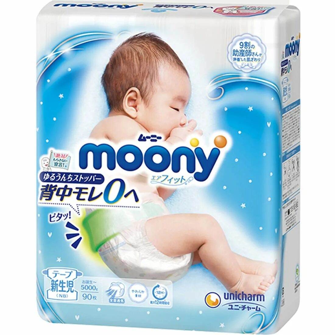 Moony. Moony подгузники NB. Moony подгузники NB (до 5 кг), 24 шт. Unicharm подгузники.