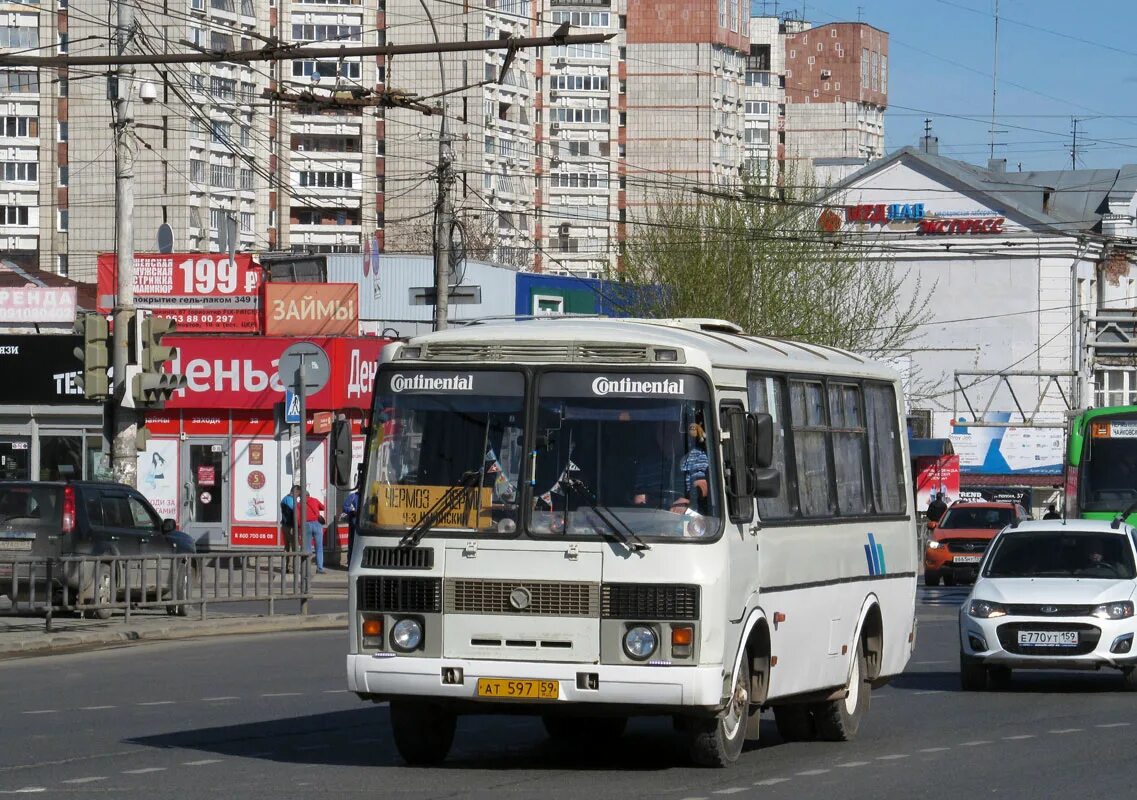 Автобус пермь чермоз. Автобус Чермоз Ильинский Пермь. Пермские автобусы. Автобус Ильинский.