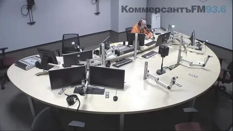 Слушать коммерсант фм в прямом эфире