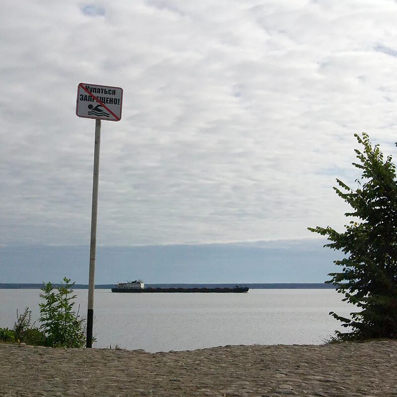 Погода на неделю в юрьевце ивановской области. Горьковское водохранилище Юрьевец. Водохранилище в Ивановской области Юрьевец. Горьковское водохранилище в Юрьевце Ивановской области. Юрьевец берег Волги.