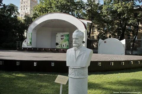 Сад эрмитаж каретный