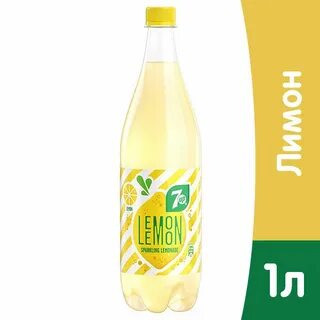 Лимонад lemon