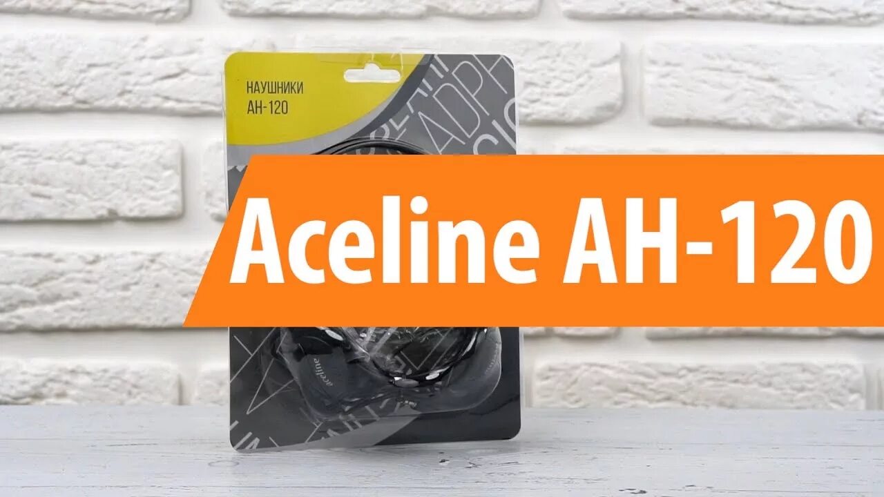 Телевизор aceline 24hen1. Aceline Ah-120. Наушники Ah-120. Aceline 120ca. DNS-120.