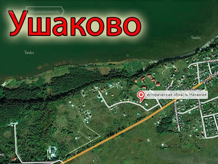 деревня крутец богородский район. д жуковка судогодского района владимирской области. дмитриевский сельсовет уфимский район. нижний новгород деревня афонино. царская усадьба уфа ушаково.
