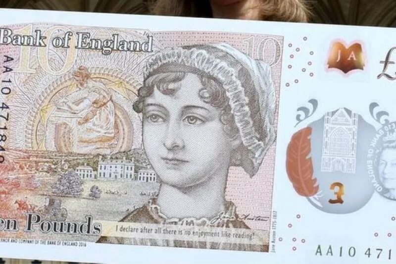 19 фунтов в рублях. Bank of England ten pounds в рублях. 10 Pounds в рублях. Pound в рубли. Марка ten pounds.