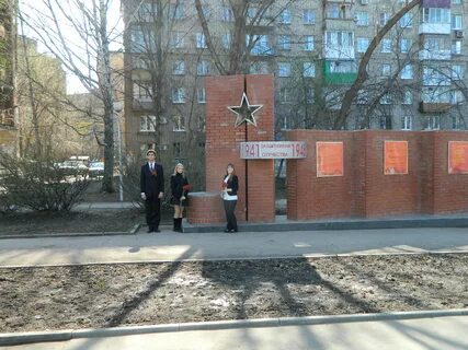 Ул защитников родины воронеж