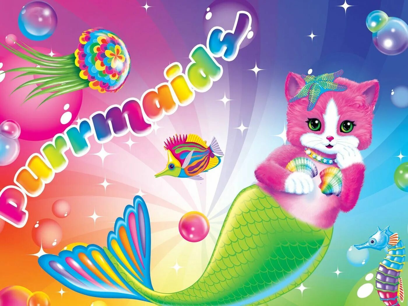 Lisa frank. Лиза Фрэнк. Лиза Франк. Lisa Frank bisness.