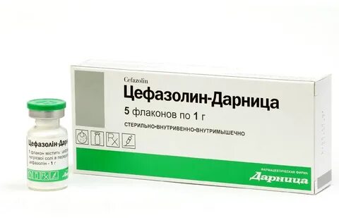 Цефазолин уколы