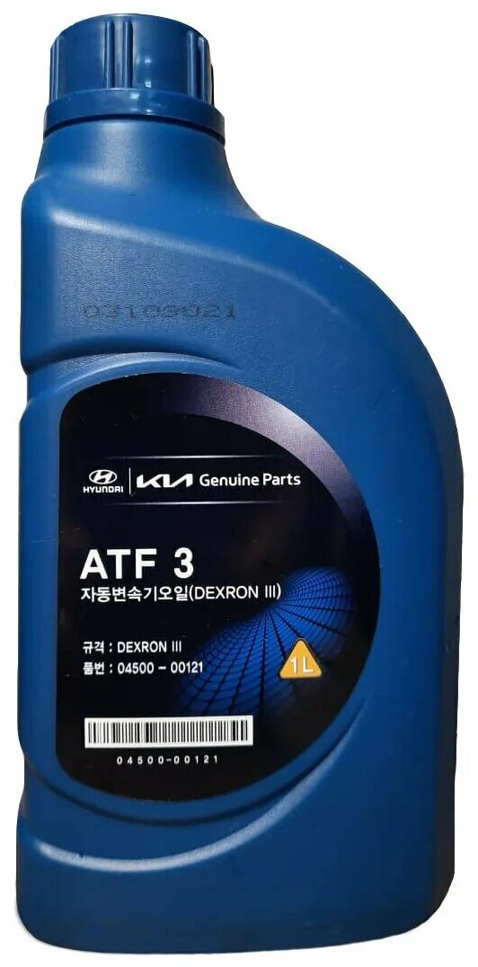 Hyundai/Kia 0450000121. 0450000100 Hyundai/Kia. ATF 3masla. Масло ATF III. Масло атф хендай