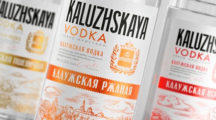 Pin by \u043A\u043E\u043D\u0441\u0442 on ВОДКА & MOONSHINE ✔ ДОМАШНЕЕ ВИНО Vodka