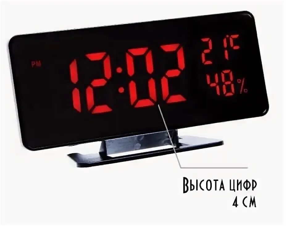 Настройка часов vst 888y инструкция на русском