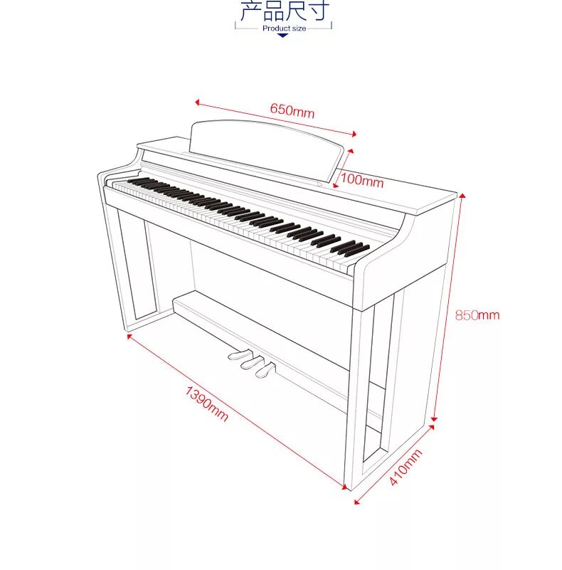 размеры фортепиано. электронное пианино nux wk-400. Nux 400 цифровое пианино. фортепиано октава габариты. пианино чертеж сбоку.