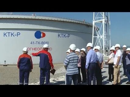Ктк р