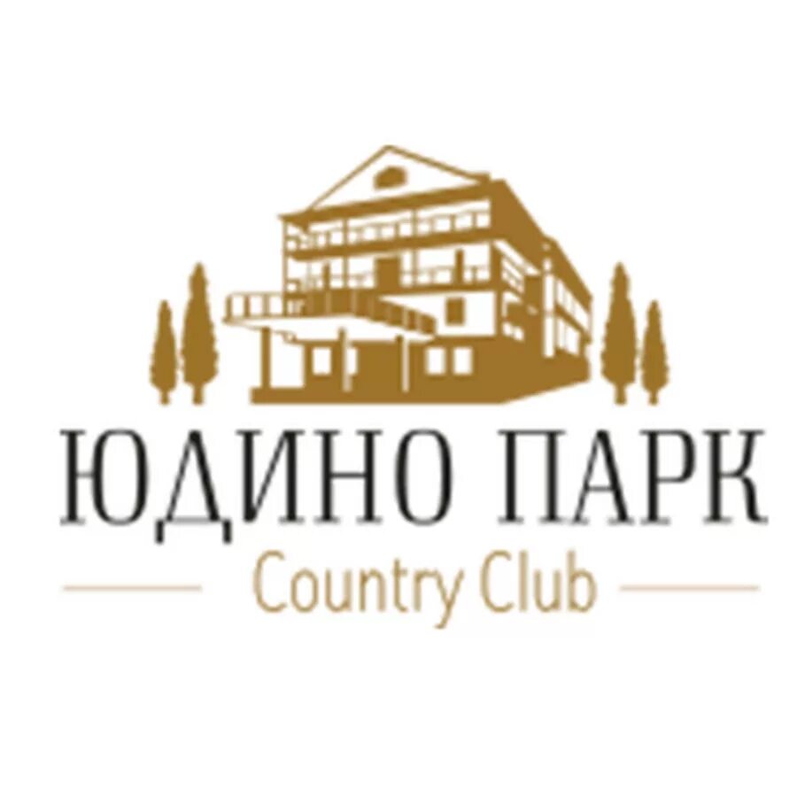 Одипарк село юдино 55е стр 1 отзывы. Кантри клаб юдино парк. юдино парк. парк отель кантри. загородный клуб юдино парк.