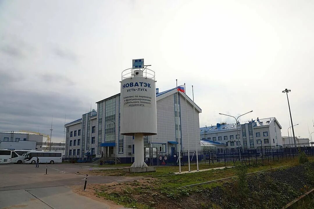 Новотэк усть луга вакансии