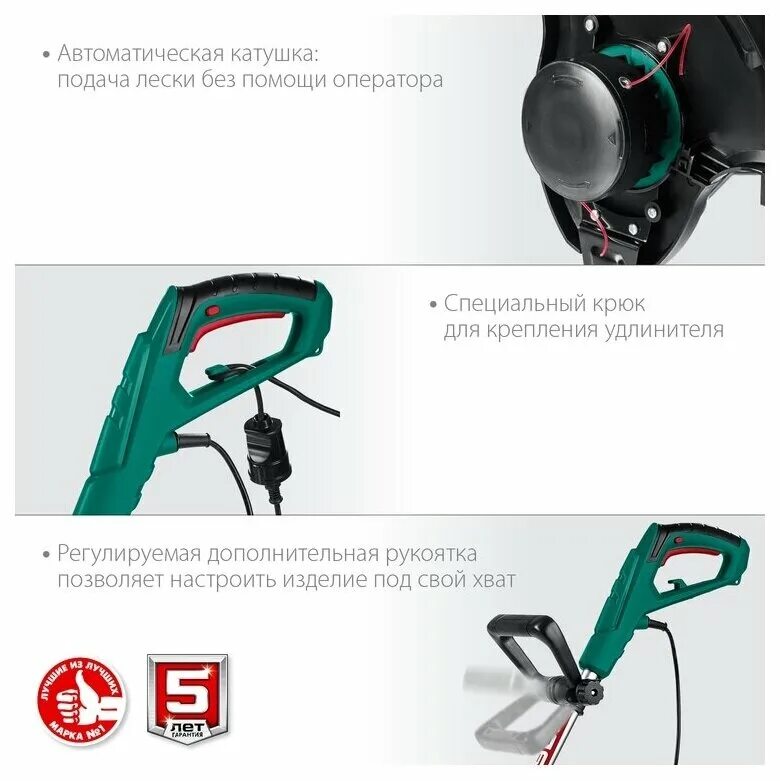 Зубр 600 отзыв. Аккумулятор zubr 60ah. Зубр 600 отзыв. Как узнать год выпуска аккумулятора зубр ультра 60ач 600а. С.
