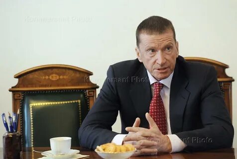 Росимущество тюменской
