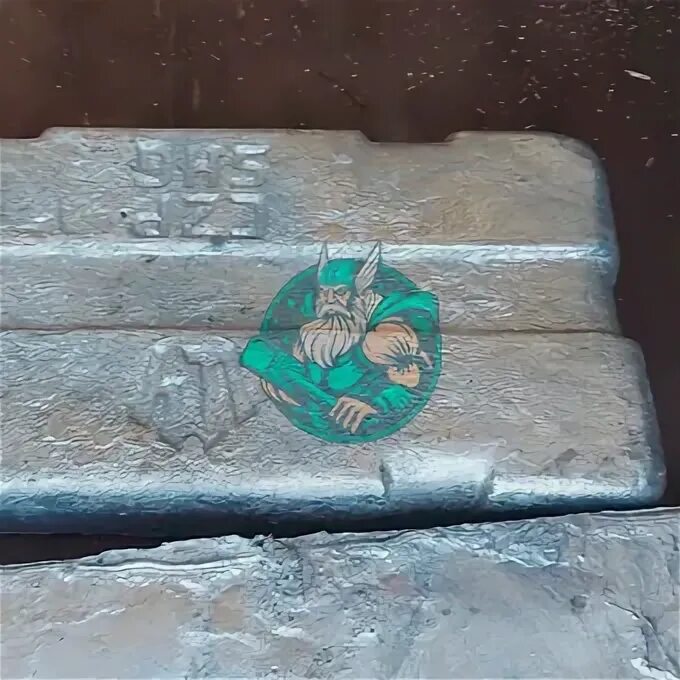 Цинк тз. Цинк тз