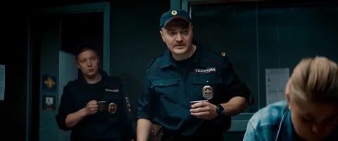 Под прикрытием 2020
