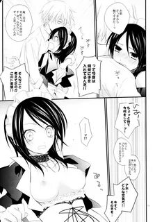 m.s.t. nanami yasuna kaichou wa maid-sama! ayuzawa misaki usui takumi breas...