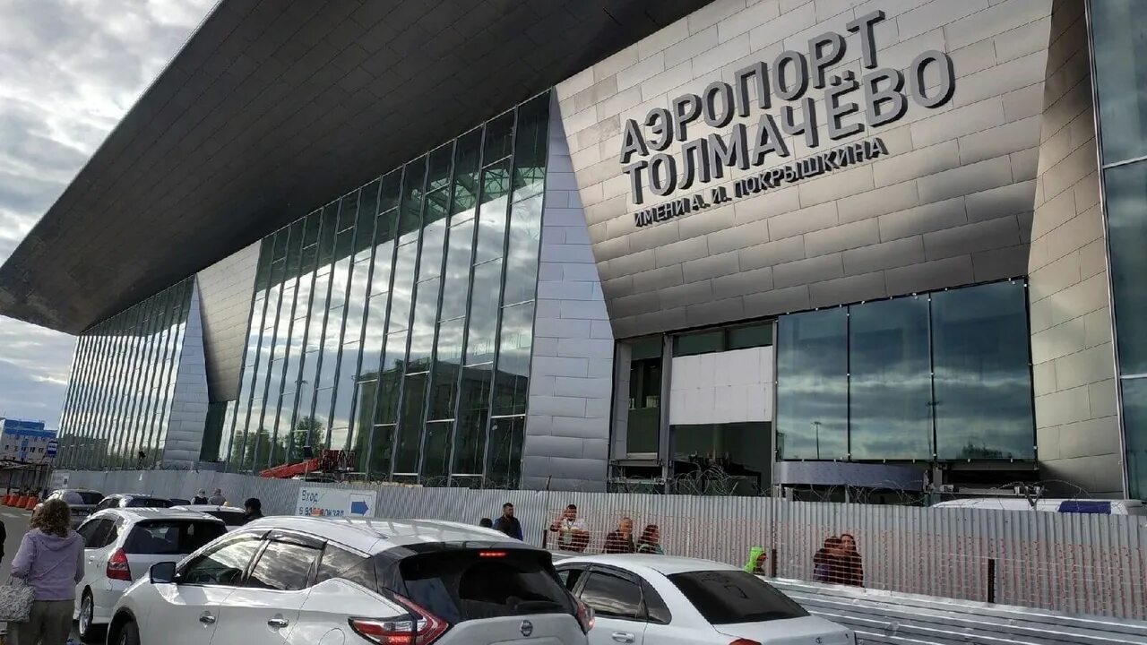 Аэропорт толмачево терминал с. Аэропорт новосибирск 2025. аэропорт новосибирск 2025. аэропорт толмачево новый терминал. новый терминал толмачево новосибирск.