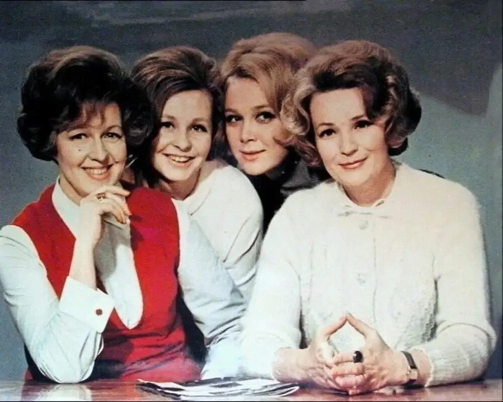 Анна шатилова 2021. Анна шатилова дикторы ссср. Нонна бодрова диктор. 26 ноября 1938 анна шатилова. Нонна бодрова диктор центрального телевидения.