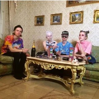 Приходите на вписку