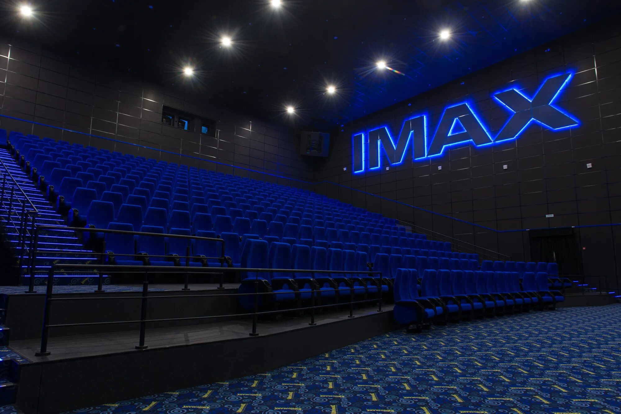 Киномакс IMAX Казань. Киномакс Самара зал IMAX. Зал IMAX В Авроре Самара. Киномакс синема