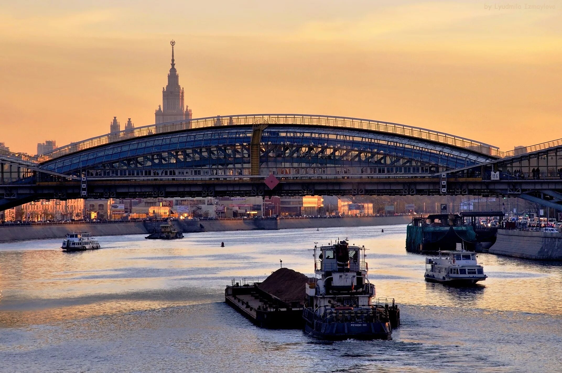 Москва размышления. Москва. Достопримечательности Москвы. Андреевский мост рассвет. Мегаполис Москва.