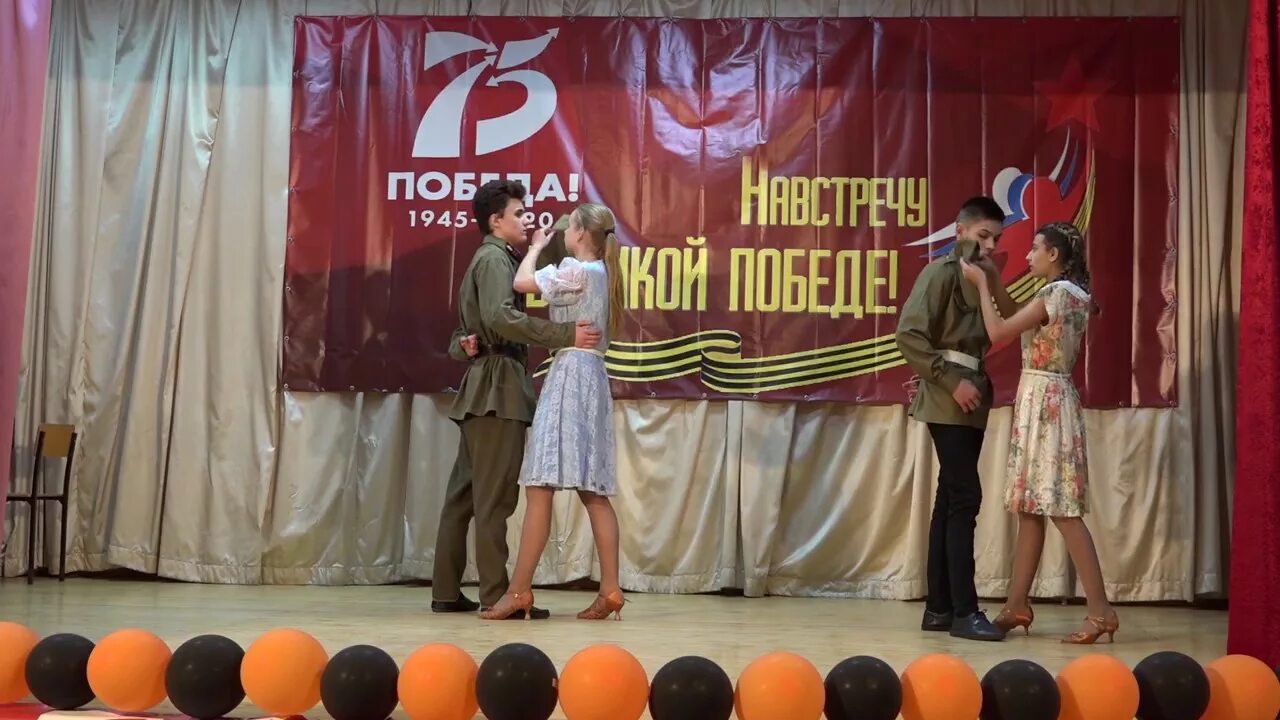 Концерт в сельском клубе