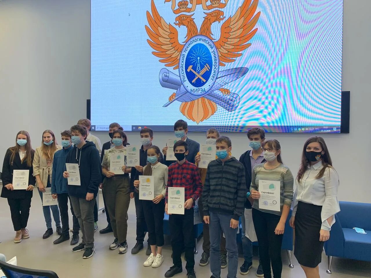 Рту мирэа проспект вернадского 78. Оснащение лабораторий. 03 04 мирэа. Мирэа кампус вернадского 78. Мирэа преподаватели рту мирэа.