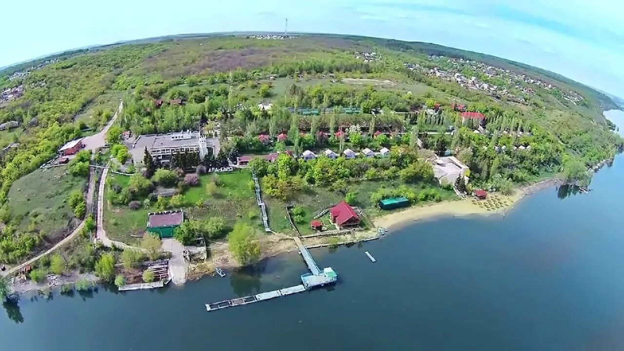 Авангард саратов фото