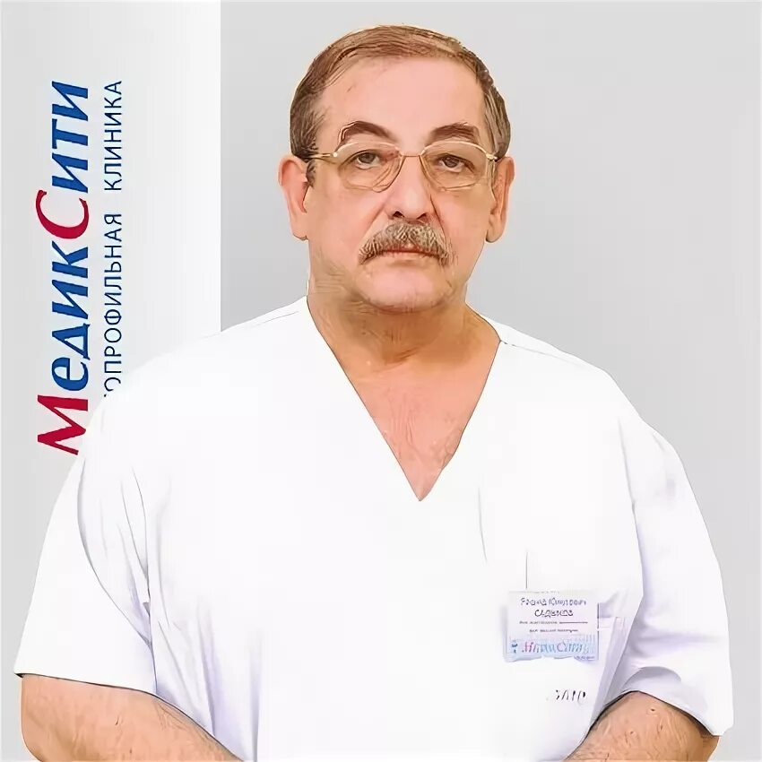 Медиксити полтавская ул