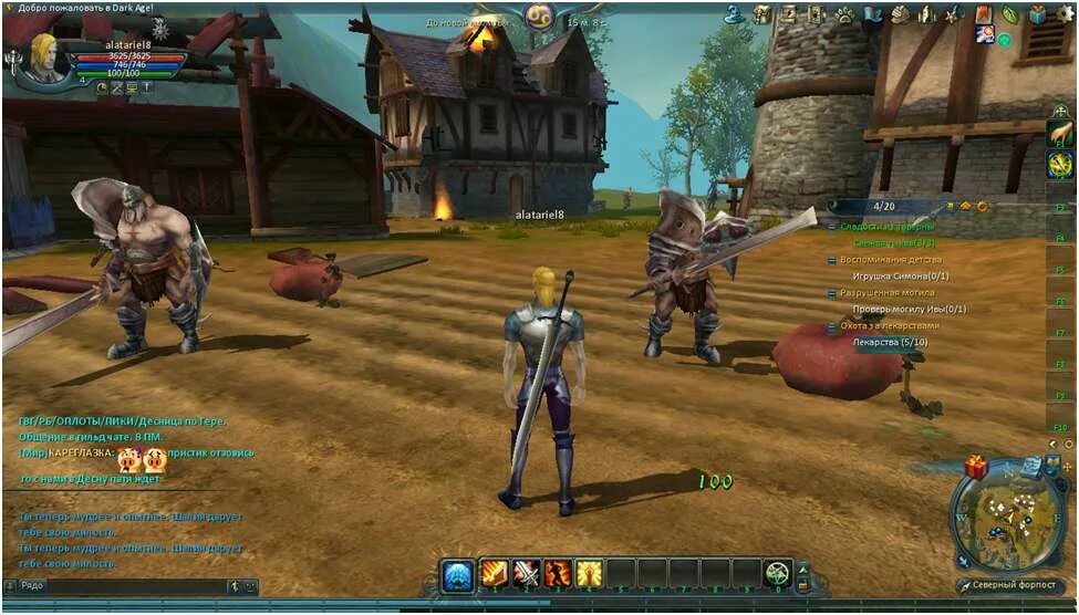 Dark age speed up. Dark age ликаны. Dark age игра. Dark age персонажи. Little dark age исполнитель.