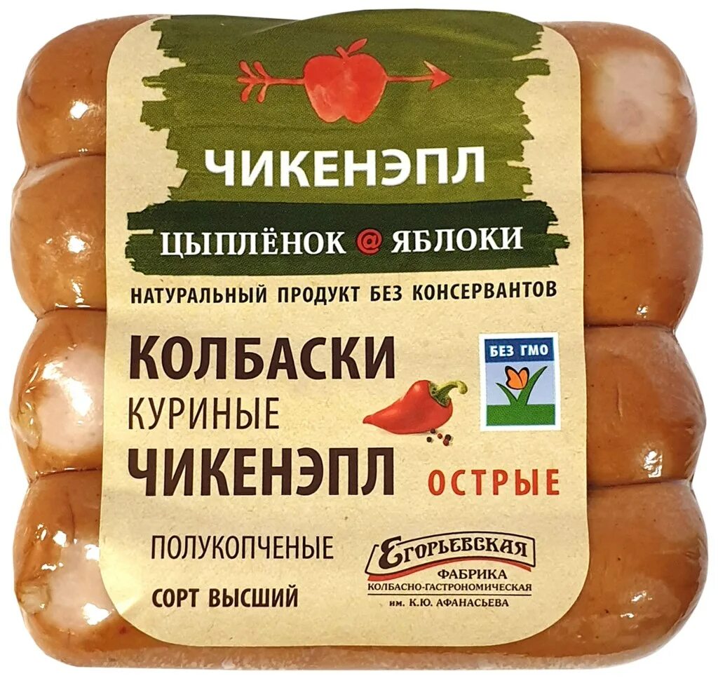 Егорьевская колбасно гастрономическая. Егорьевская колбасно-гастрономическая фабрика. Егорьевская колбаса. Егорьевский колбасный гастрономический. Екгф колбаса.